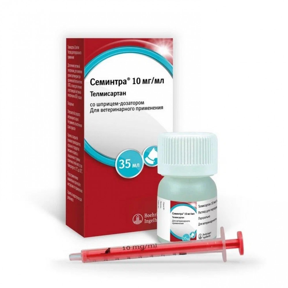 Boehringer Ingelheim Семинтра 10 мг - Раствор для орального применения