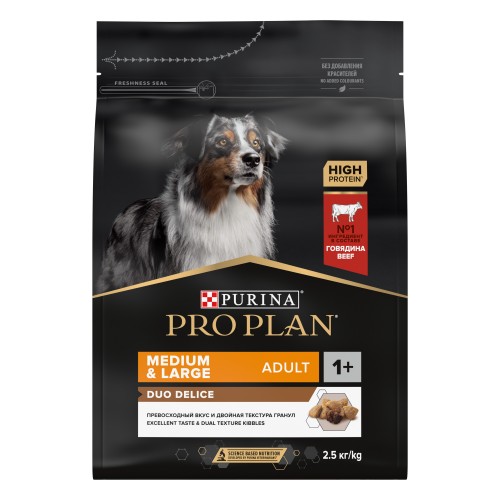 Pro Plan Duo Delice Adult Medium - Сухой корм Проплан для взрослых собак средних и крупных пород с Говядиной