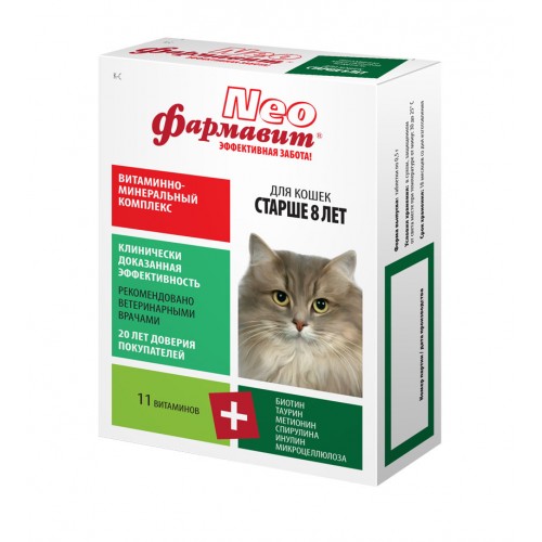 ФАРМАВИТ NEO витаминный комплекс для кошек старше 8 лет. 60 таб.
