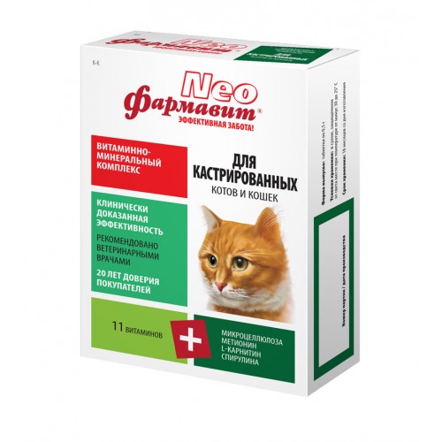 ФАРМАВИТ NEO витаминный комплекс для кастрированных котов и кошек