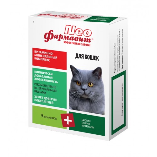 ФАРМАВИТ NEO витаминный комплекс для кошек