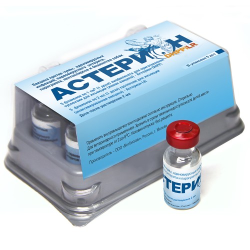 Астерион DHPPiLR- вакцина против чумы, аденовирусных инфекций, парвовирусного энтерита, парагриппа, лептоспироза и бешенства собак