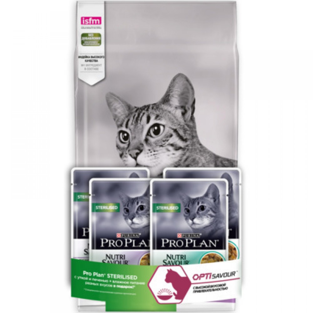 Purina PRO PLAN OPTIRENAL "Sterilised" - Сухой корм Пурина для кастрированных котов и стерилизованных кошек, Утка и печень