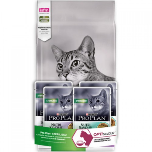 PRO PLAN OPTIRENAL "Sterilised" - Сухой корм Пурина для кастрированных котов и стерилизованных кошек, Утка и печень