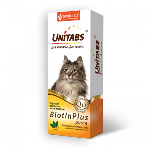 Юнитабс  BIOTIN PLUS паста с биотином и таурином для кошек