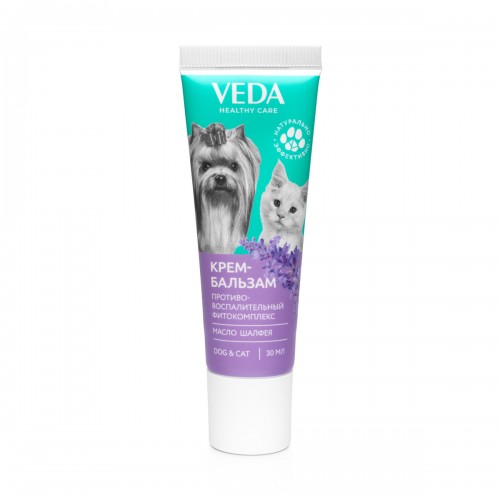 VEDA Крем-бальзам для собак и кошек с противовоспалительным фитокомплексом и маслом шалфея