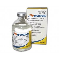 Драксин 100 мг, раствор для инъекций