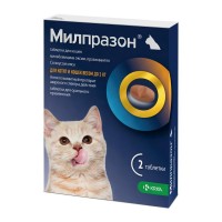 Милпразон 4 мг для кошек весом до 2 кг, 2 таб/упак