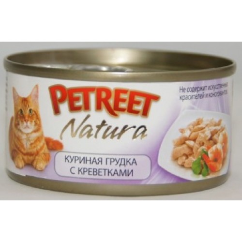 Влажный корм PETREET для кошек куриная грудка с креветками 70 г
