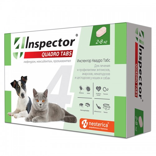 Inspector Инспектор Квадро, таблетки для кошек и собак