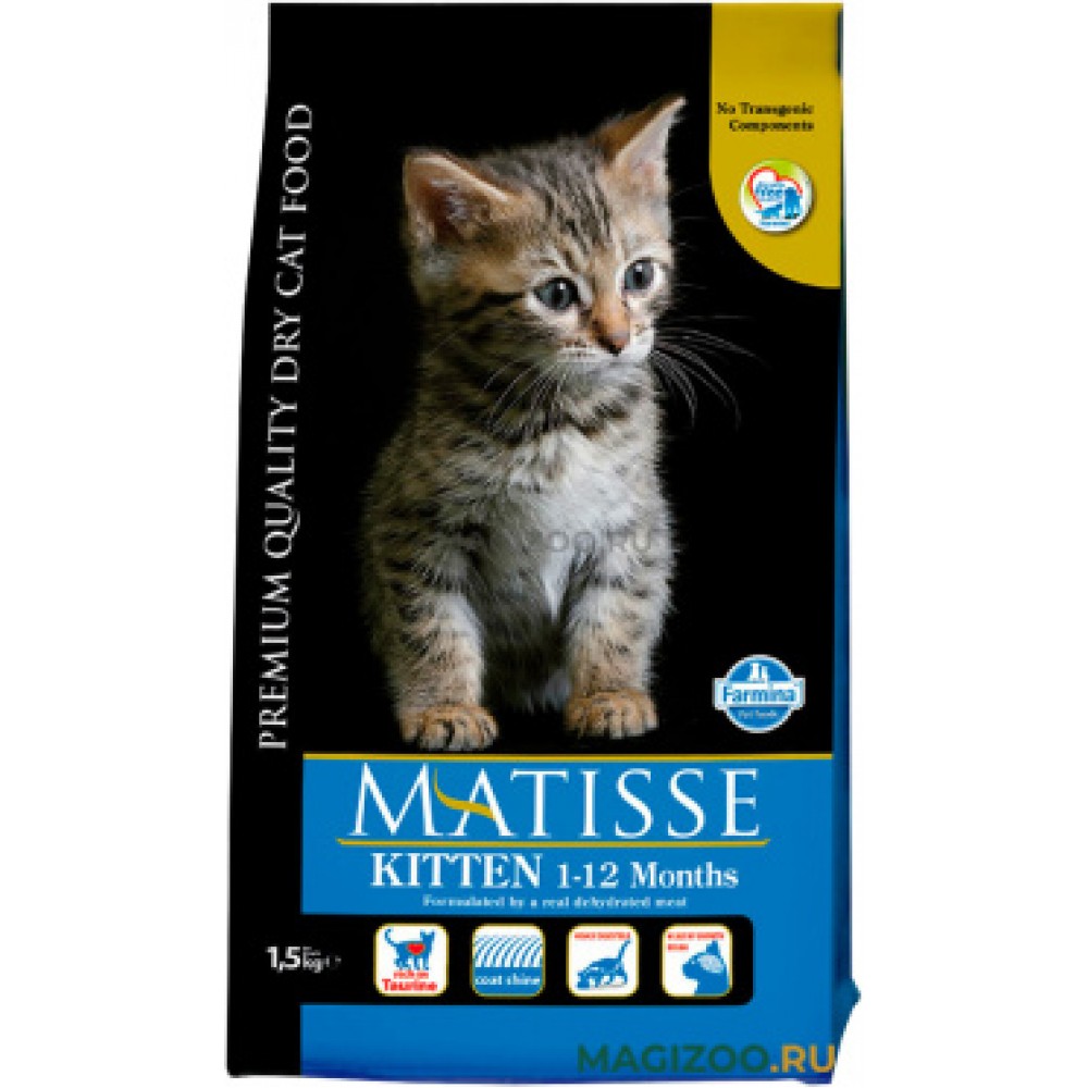 Farmina / Фармина Matisse Kitten корм для котят с курицей