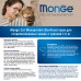 Monge Cat Monoprotein Sterilised Trout - Корм для стерилизованных кошек с треской