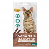 Лакомство для кошек - Мнямс лакомые палочки 13,5 см для кошек из индейки и ягненка 