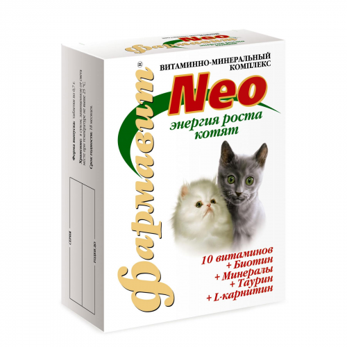 ФАРМАВИТ NEO витаминный комплекс для котят Энергия роста