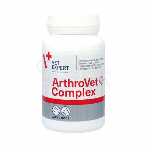 ArthroVet HA Complex - АртроВет комплекс для профилактики и терапии при нарушениях функций суставов