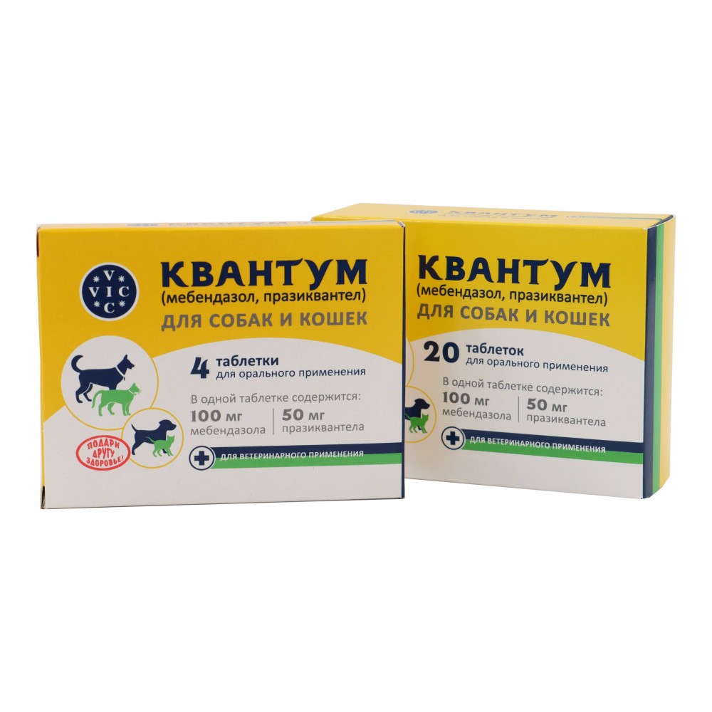 Квантум - противопаразитарное средство для кошек и собак, 4 таб/ упак