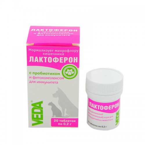 ЛАКТОФЕРОН - Пробиотический функциональный корм с фитокомплексом для иммунитета