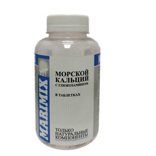 Marimix Маримикс морской кальций с глюкозамином, таблетки