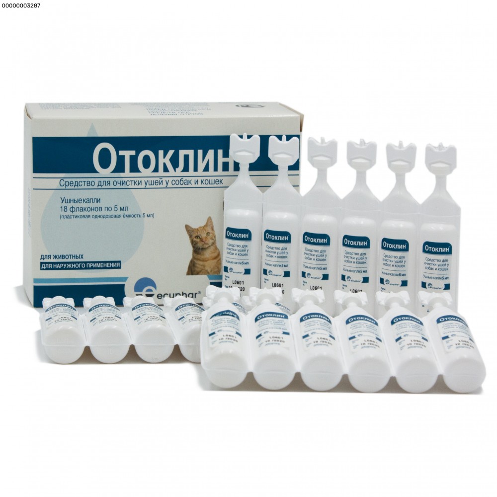 Купить Отоклин - Лосьон для ухода за наружным слуховым проходом у собак и  кошек в зоомагазине ПоводОК.