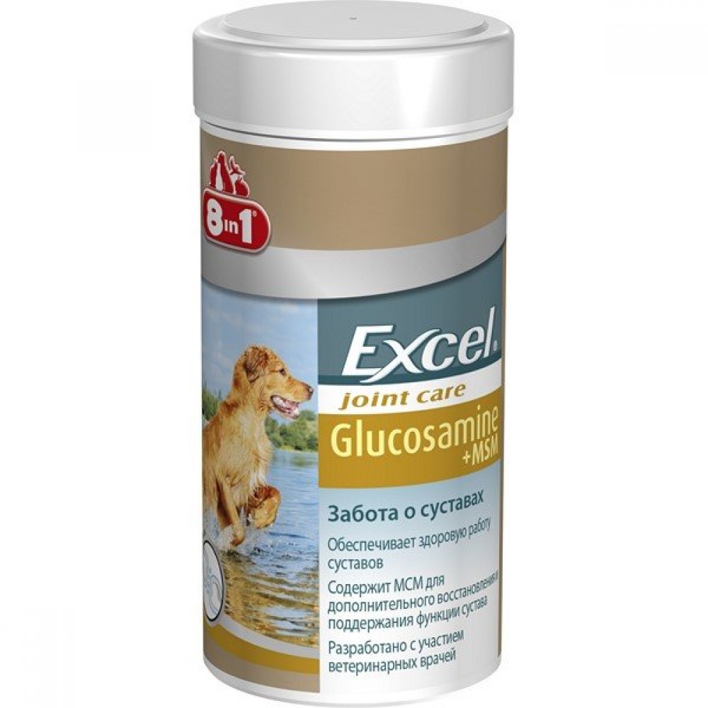 8 in 1 Excel Глюкозамин c MCM - Добавка для здоровья суставов