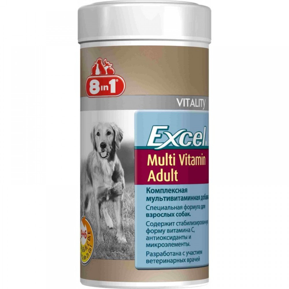 8 in 1 Excel Мультивитамины для взрослых собак
