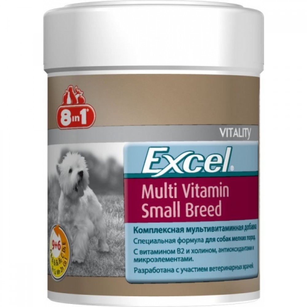 8 in 1 Excel Мультивитамины для взрослых собак мелких пород