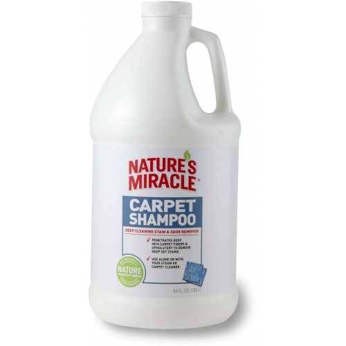 NM CarpetShampoo - Средство моющее для ковров и мягкой мебели с нейтрализаторами аллергенов