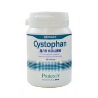 Cystophan - Цистофан средство для здоровья мочеполовой системы кошек