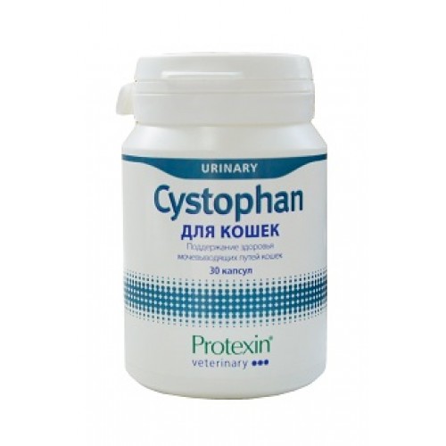  Цистофан ( Cystophan ) - Пищевая добавка для поддержания здоровья мочевыводящих путей у кошек