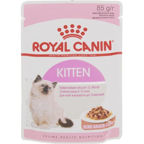 Kitten - Влажный корм для котят "Роял Канин Киттен" (в соусе)