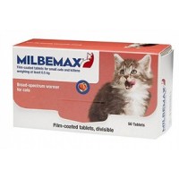 Мильбемакс - Антигельминтик для котят и молодых кошек, 2 таб/упак