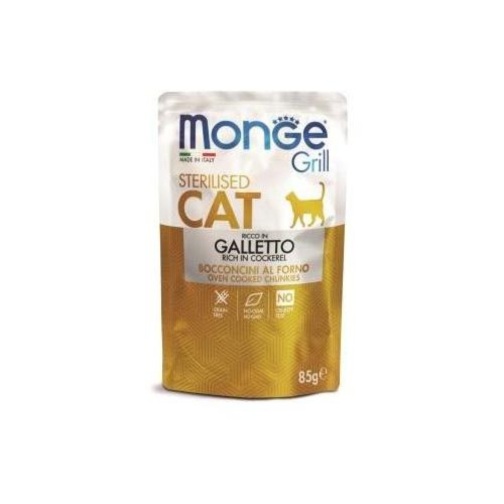 Monge Cat Grill Pouch - Паучи для стерилизованных кошек с итальянской курицей