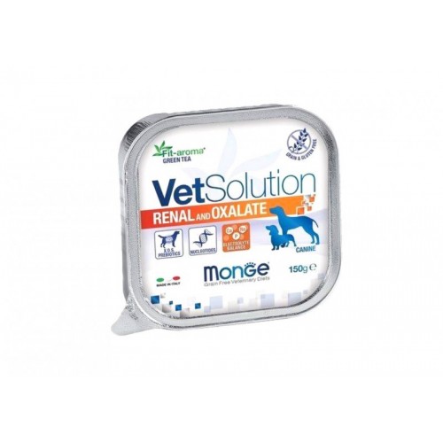 VetSolution Dog Monge Renal and Oxalate - Влажная - Диета для собак Монж Ренал и Оксалат, 150 гр