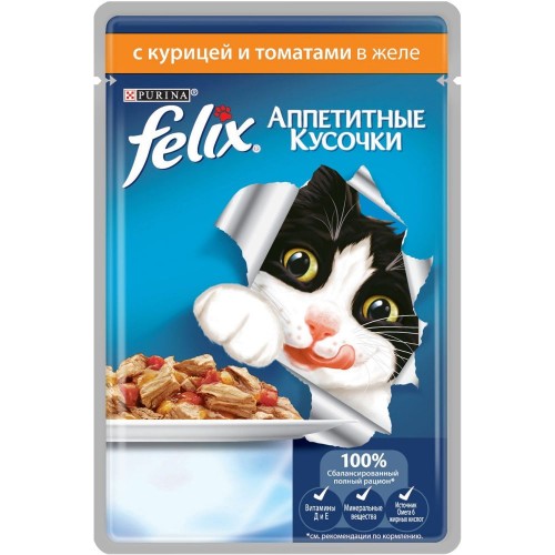 Felix "Аппетитные Кусочки" - Влажный корм (консервы) для кошек с Курицей и Томатами в желе ПАУЧ