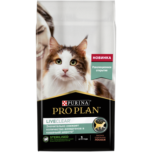PRO PLAN LiveClear - Сухой корм Пурина для стерилизованных кошек, снижает количество аллергенов в шерсти, Лосось