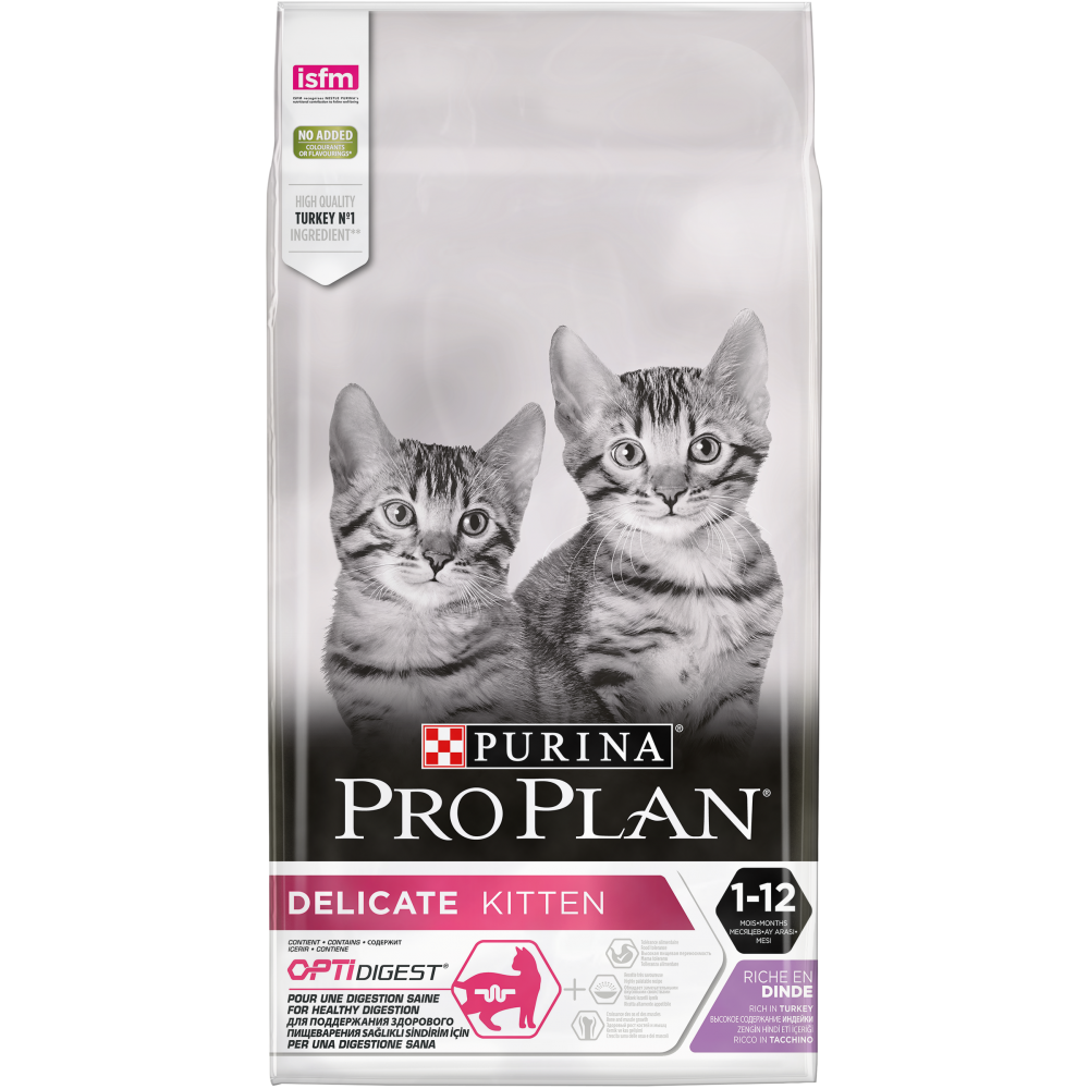 Purina PRO PLAN OPTIDIGEST "Delicate Kitten" - Сухой корм Пурина для котят с чувствительным пищеварением, Индейка