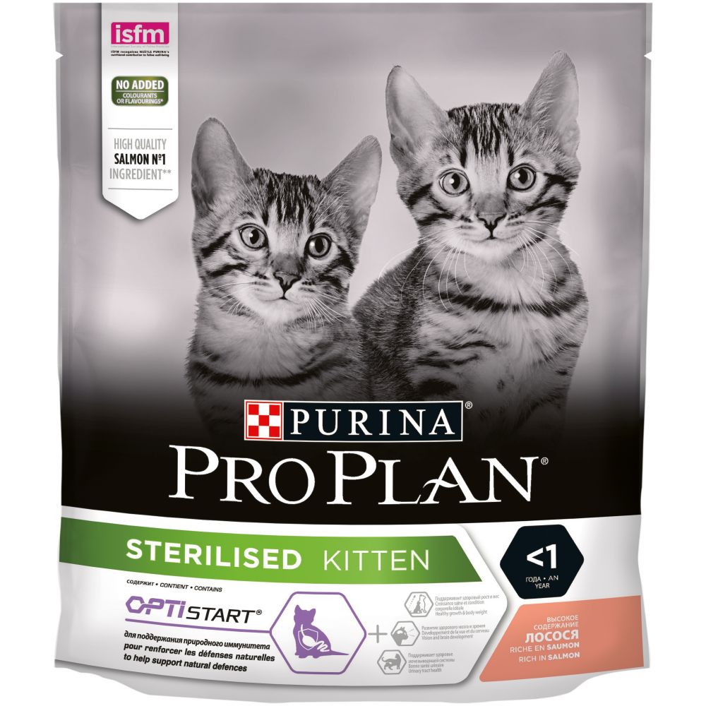 Purina PRO PLAN "Sterilised Kitten" - Сухой корм Пурина для стерилизованных котят, Лосось