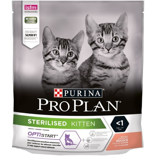 PRO PLAN "Sterilised Kitten" - Сухой корм Пурина для стерилизованных котят, Лосось