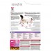 Pro Plan Delicate - Сухой корм Проплан для кошек с чувствительным пищеварением с Индейкой