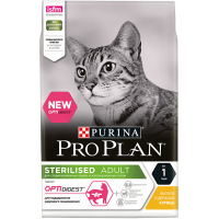 Pro Plan Sterilised Delicate - Сухой корм Проплан для стерилизованных  кошек с чувствительным пищеварением с Курицей