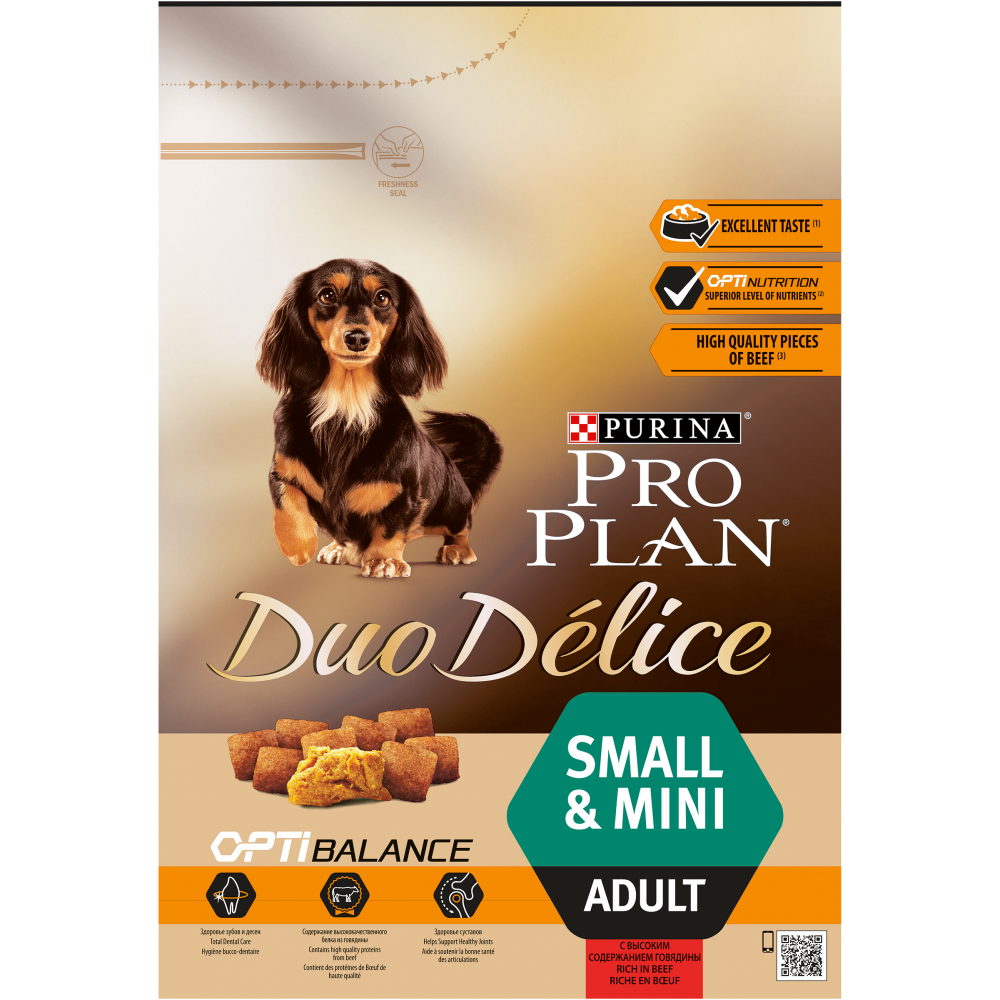 Purina PRO PLAN "DUO DELICE Adult Small" - Сухой корм Пурина для собак мелких и карликовых пород, Говядина/Рис