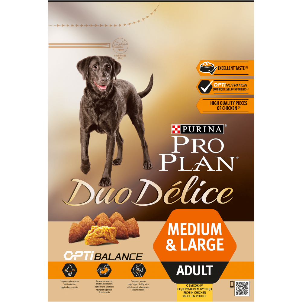 Purina PRO PLAN "DUO DELICE Adult" - Сухой корм Пурина для собак, Курица/Рис