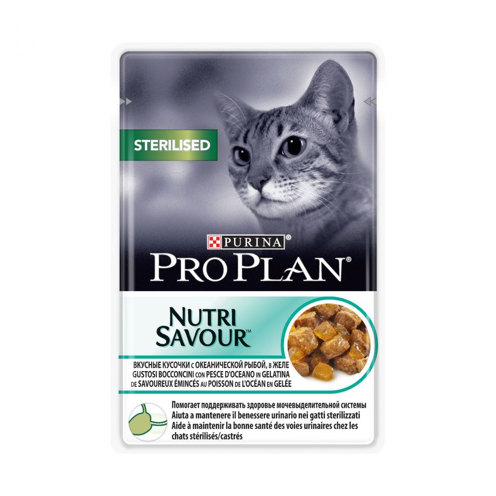 Purina PRO PLAN Nutrisavour "Sterilised" - Влажный корм (консервы) Пурина для стерилизованных кошек и кастрированных котов, Океаническая Рыба в желе ПАУЧ