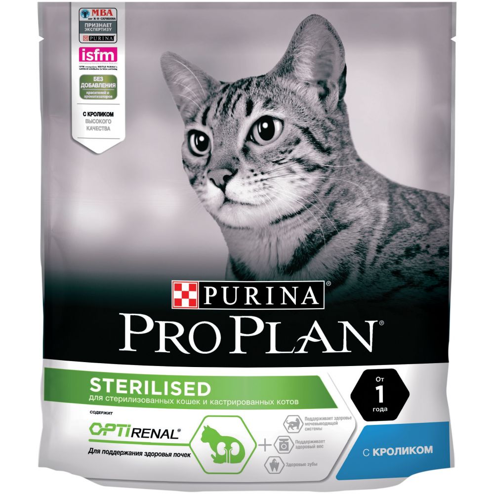 Purina PRO PLAN OPTIRENAL "Sterilised" - Сухой корм Пурина для кастрированных котов и стерилизованных кошек, Кролик