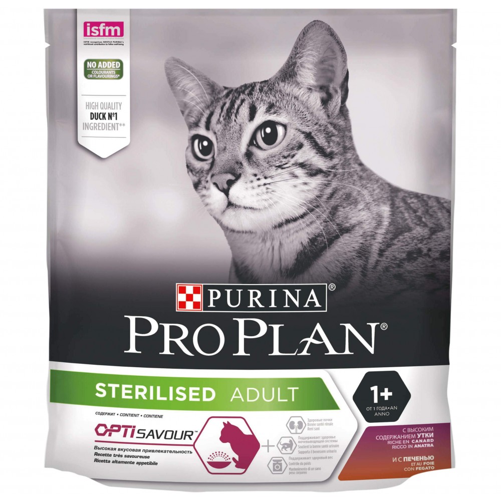 Purina PRO PLAN OPTISAVOUR "Sterilised" - Сухой корм Пурина для кастрированных котов и стерилизованных кошек, Утка/Печень