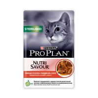 PRO PLAN Sterilised - Влажный корм для стерилизованных кошек Говядина в соусе, 85 гр 26 шт/ упак