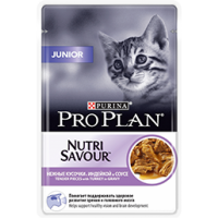 PRO PLAN Junior - Влажный корм  для котят от 6 месяцев до года, Индейка в соусе, 85 гр