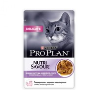 PRO PLAN Delicate - Влажный корм  для кошек с чувствительным пищеварением, Индейка в соусе, 85 гр