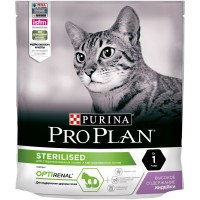 Pro Plan Sterilised - Сухой корм Проплан для стерилизованных кошек с Индейкой  1,5 кг+400 гр