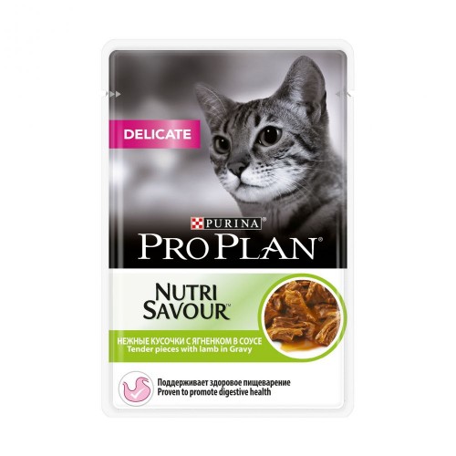 PRO PLAN "NUTRISAVOUR Delicate" - Влажный корм (консервы) Пурина для кошек, Ягненок ПАУЧ